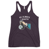 Giveth No Fucks - Adult Humor Contoured Cut Racerback Tank