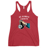Giveth No Fucks - Adult Humor Contoured Cut Racerback Tank